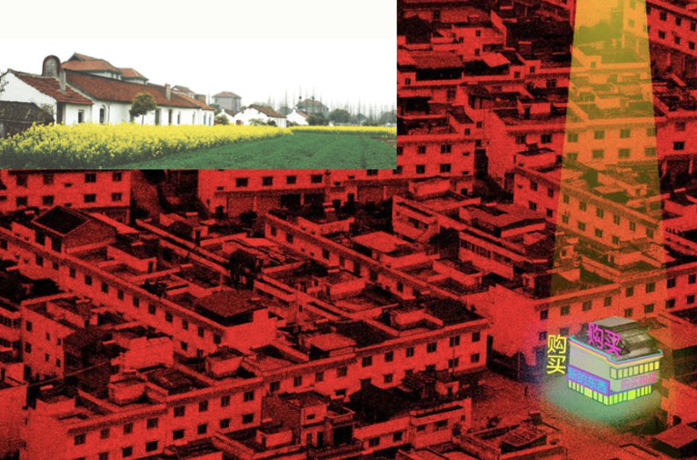 Design Harvest piece