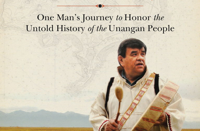 Wisdom Keeper book cover