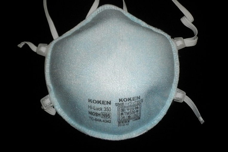 N95 mask