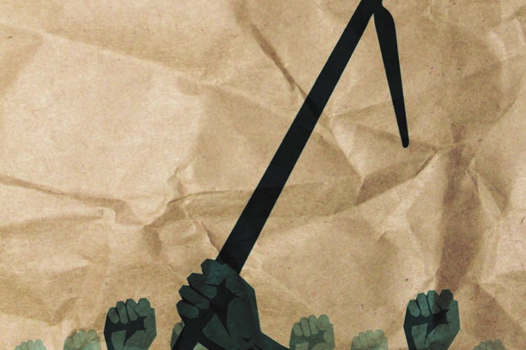 Revolutionary Power cover