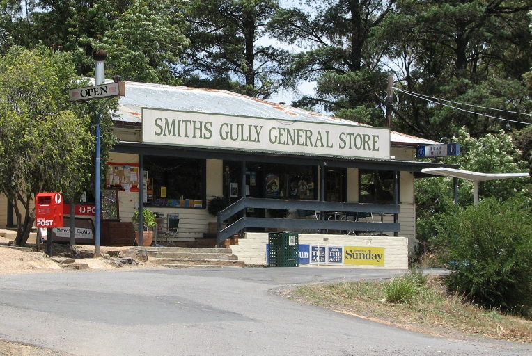 General store