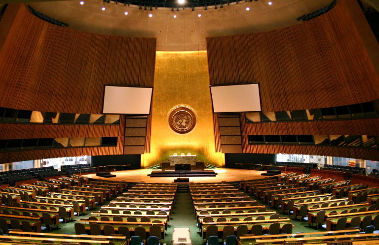 UN General Assembly Hall