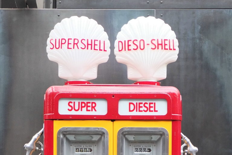 Shell petrol tank