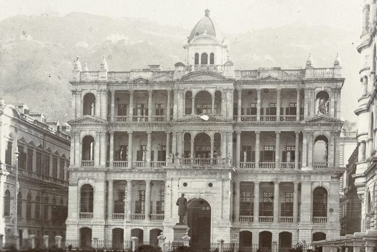 HSBC headquarters in Hong Kong