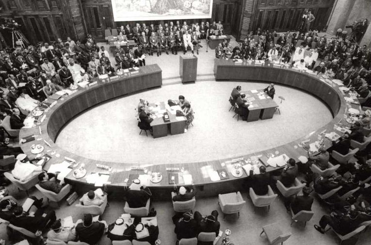 lst Non-aligned nations conference