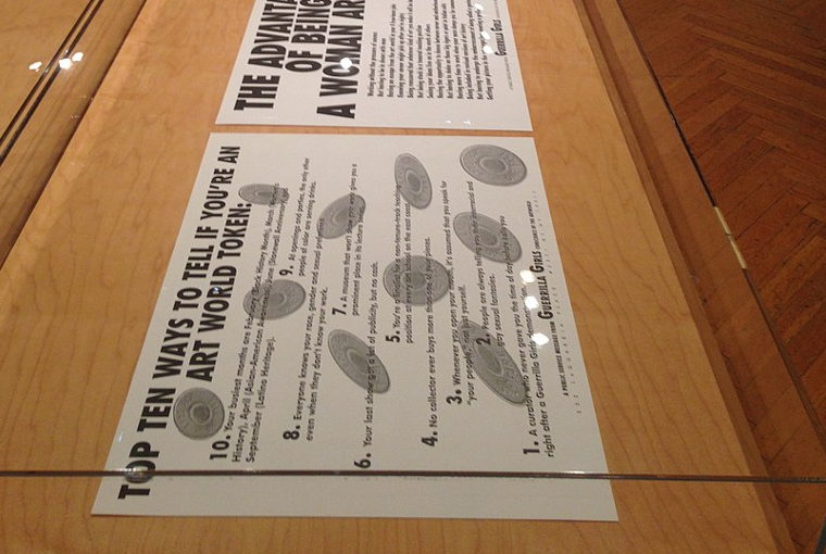 Guerilla Girls display at Mills College